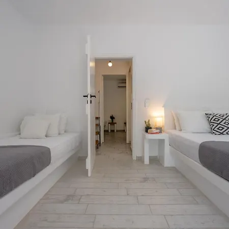 Depis Luxury Naxos Plaka (Naxos)